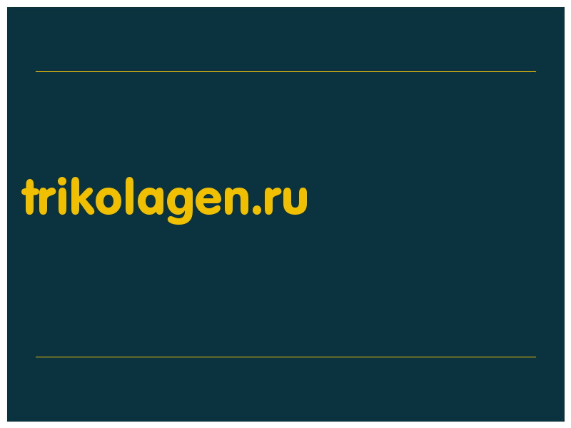 сделать скриншот trikolagen.ru