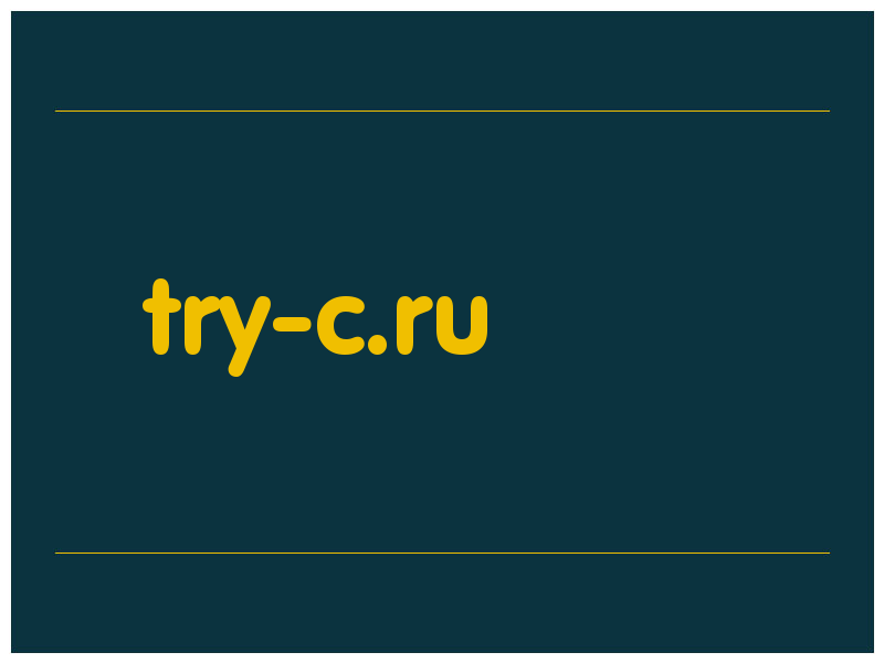 сделать скриншот try-c.ru