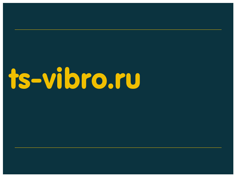 сделать скриншот ts-vibro.ru