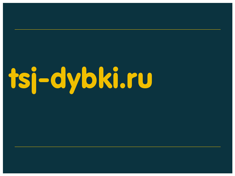 сделать скриншот tsj-dybki.ru