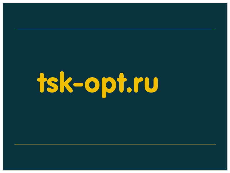 сделать скриншот tsk-opt.ru