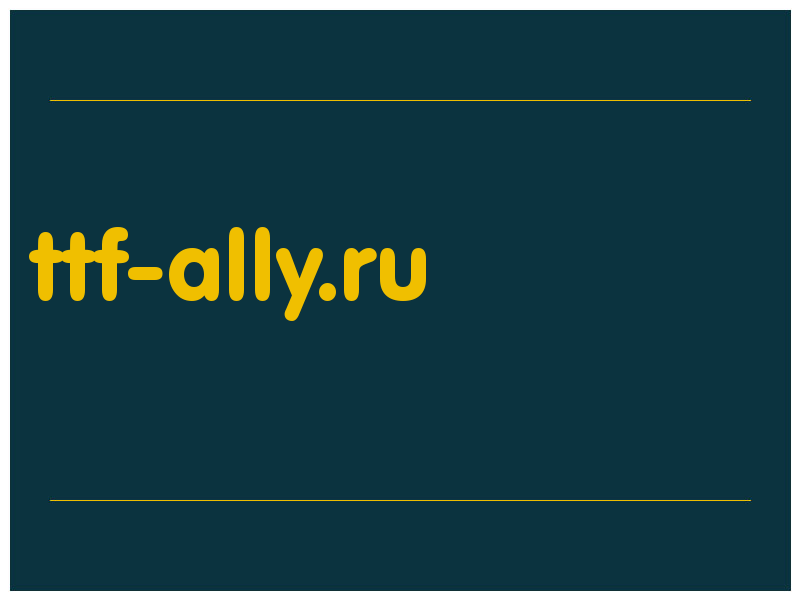 сделать скриншот ttf-ally.ru
