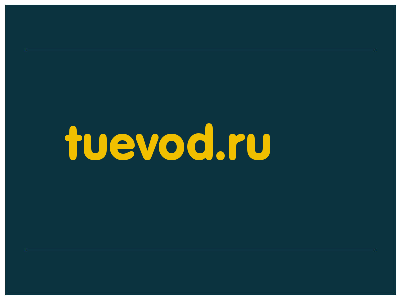 сделать скриншот tuevod.ru