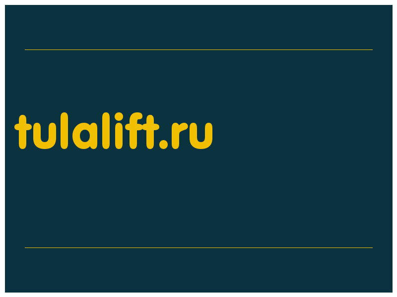 сделать скриншот tulalift.ru