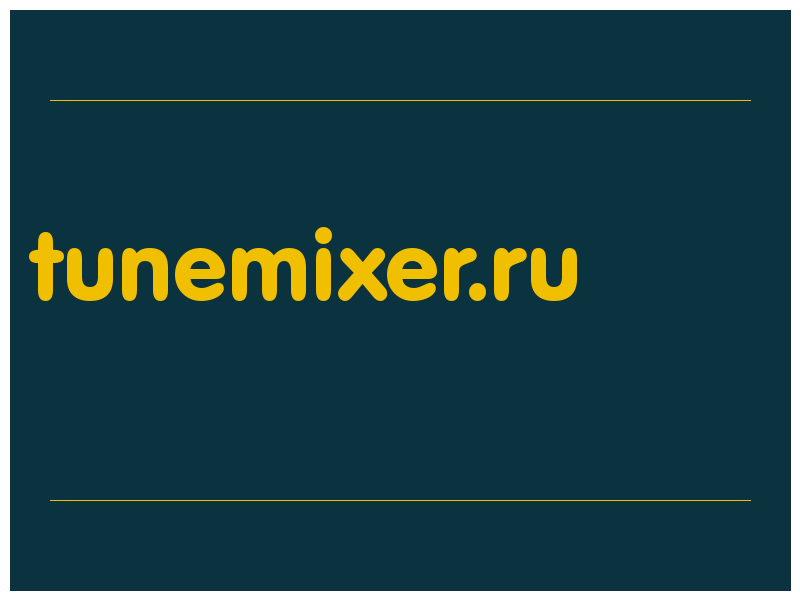 сделать скриншот tunemixer.ru