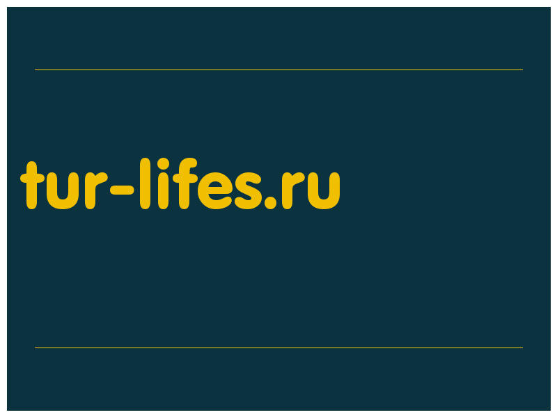 сделать скриншот tur-lifes.ru