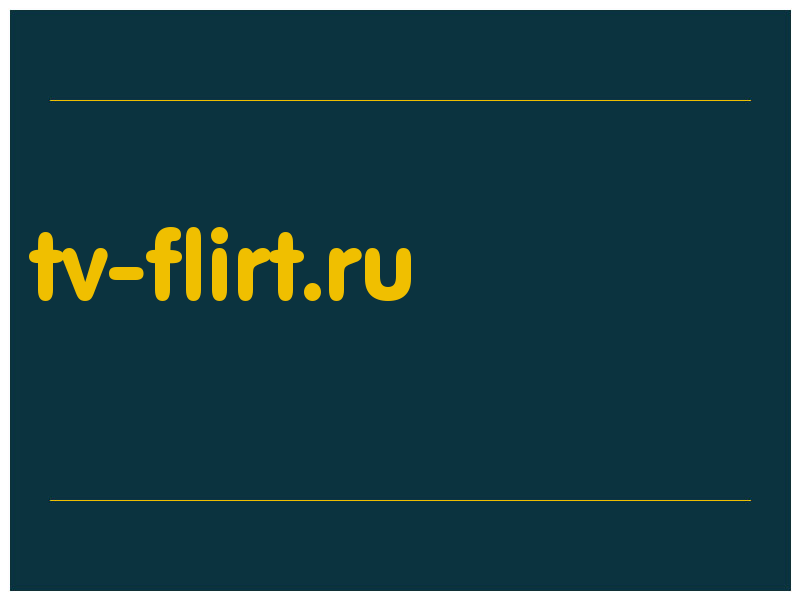сделать скриншот tv-flirt.ru