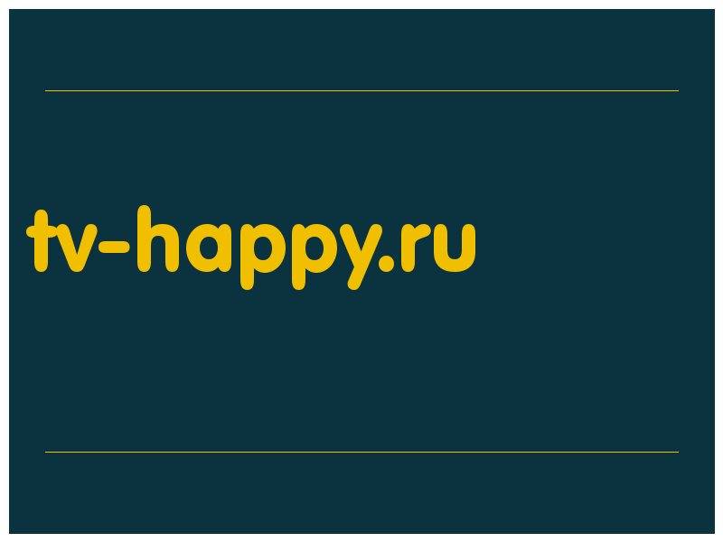 сделать скриншот tv-happy.ru