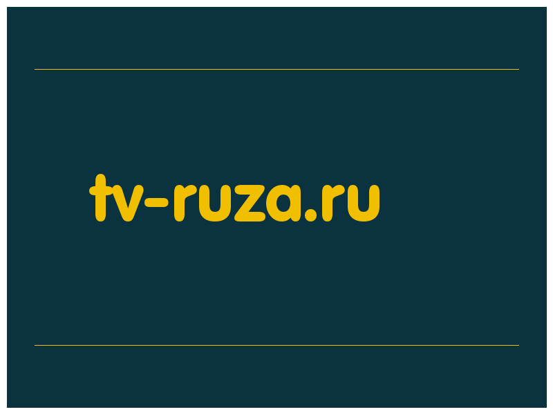 сделать скриншот tv-ruza.ru
