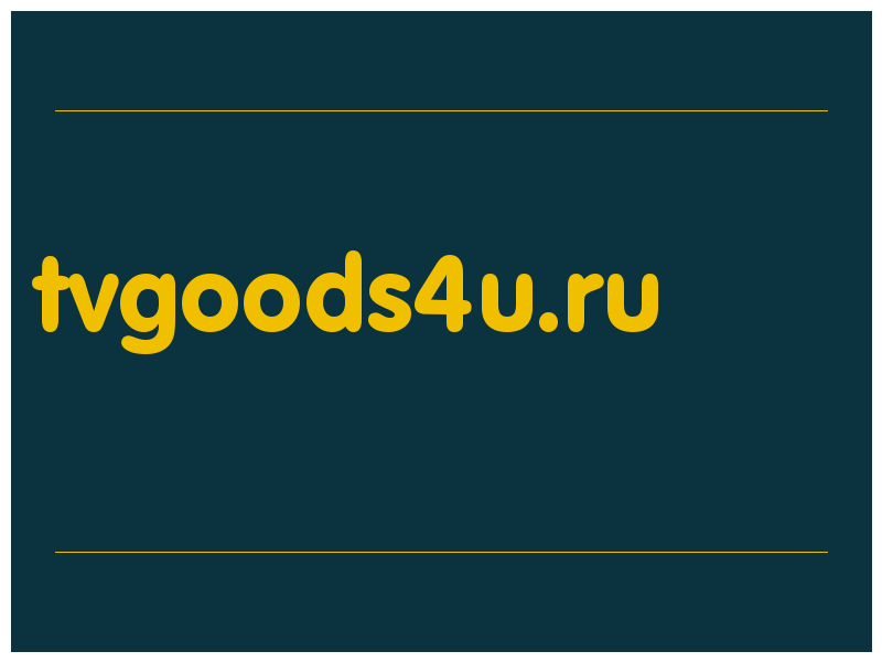 сделать скриншот tvgoods4u.ru