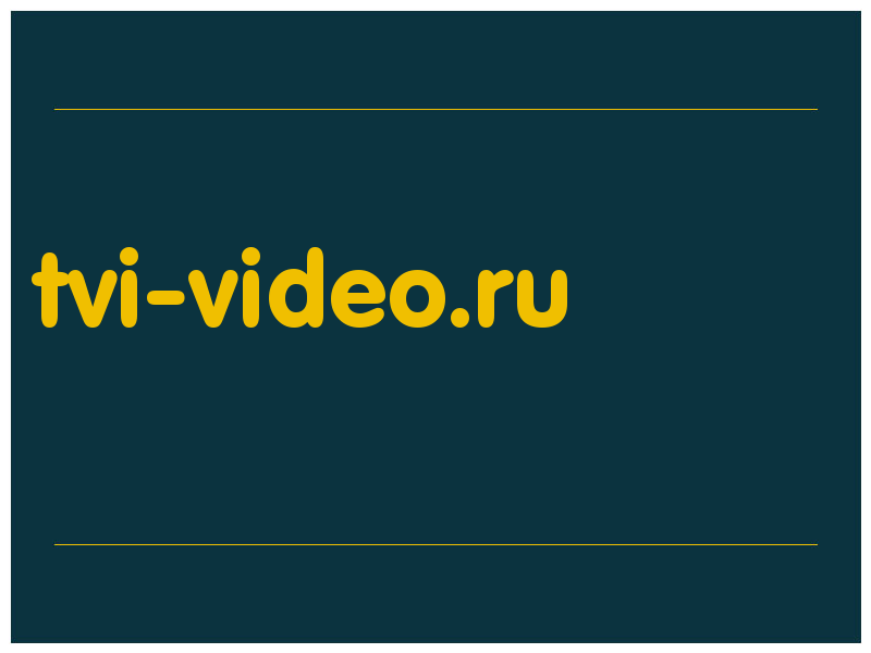 сделать скриншот tvi-video.ru