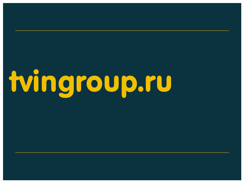 сделать скриншот tvingroup.ru