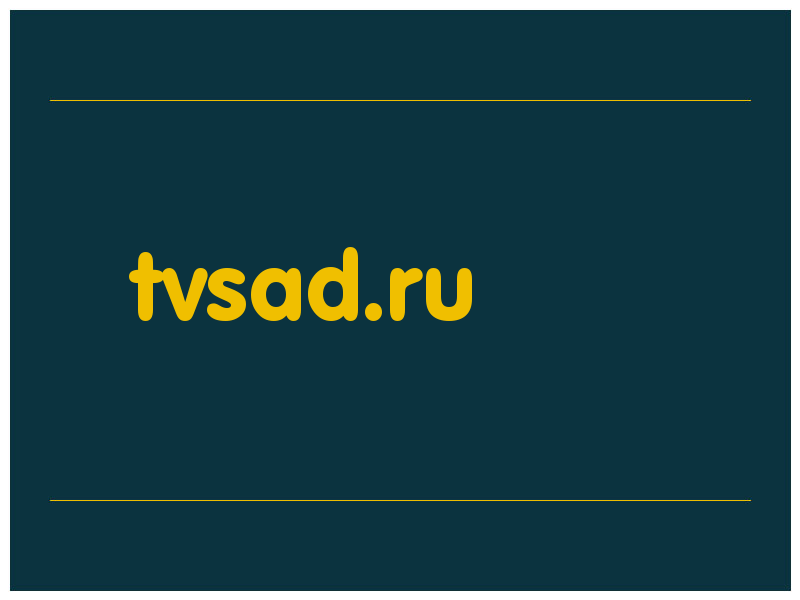 сделать скриншот tvsad.ru