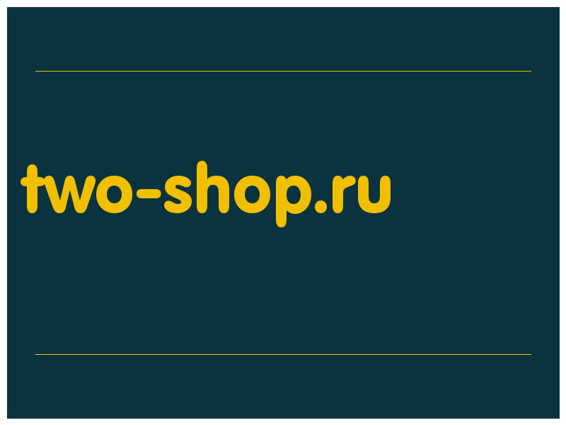 сделать скриншот two-shop.ru