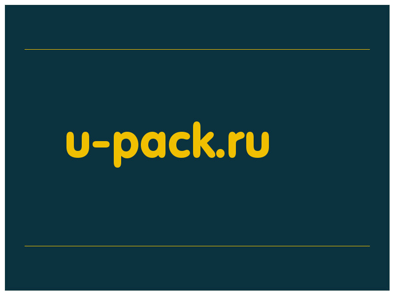 сделать скриншот u-pack.ru