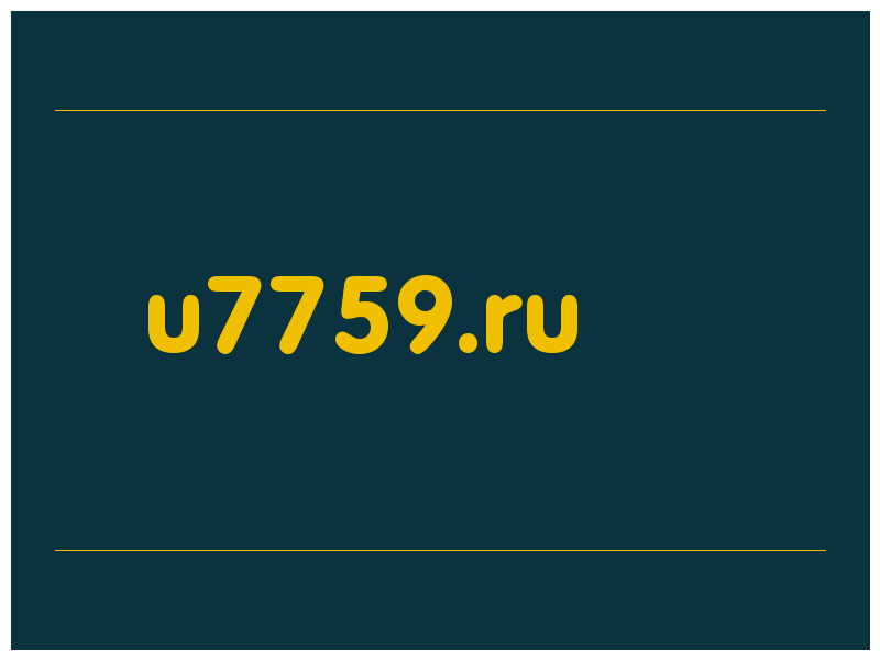 сделать скриншот u7759.ru