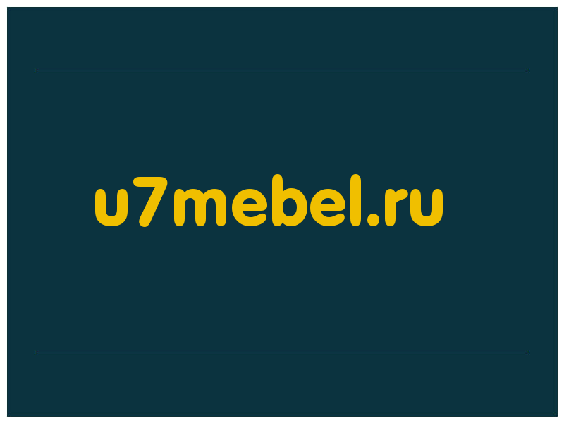 сделать скриншот u7mebel.ru