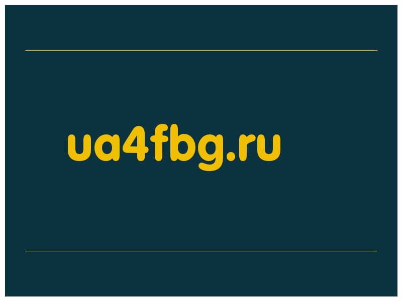 сделать скриншот ua4fbg.ru