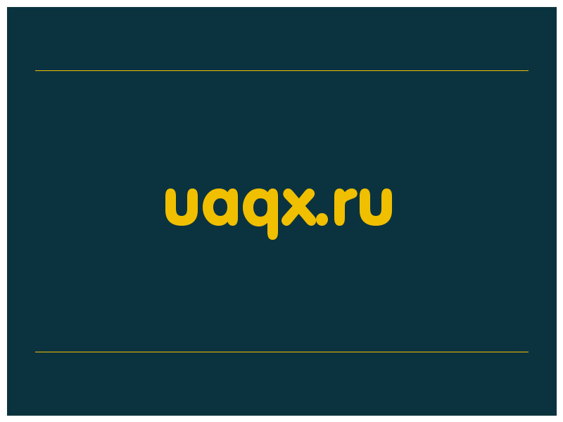 сделать скриншот uaqx.ru