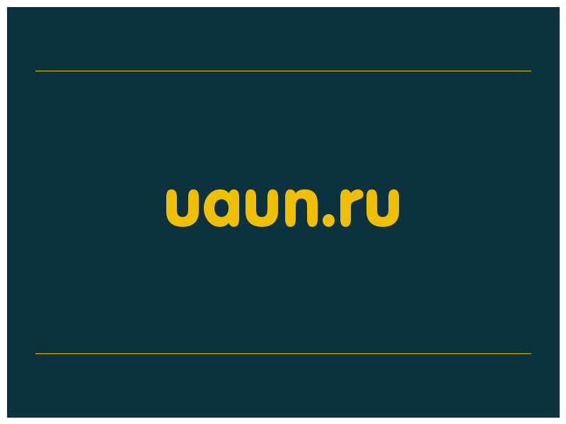сделать скриншот uaun.ru