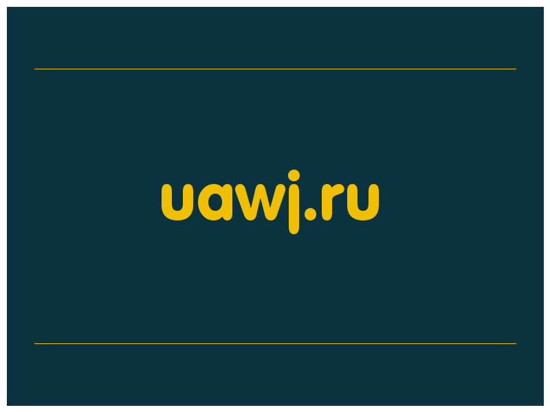 сделать скриншот uawj.ru
