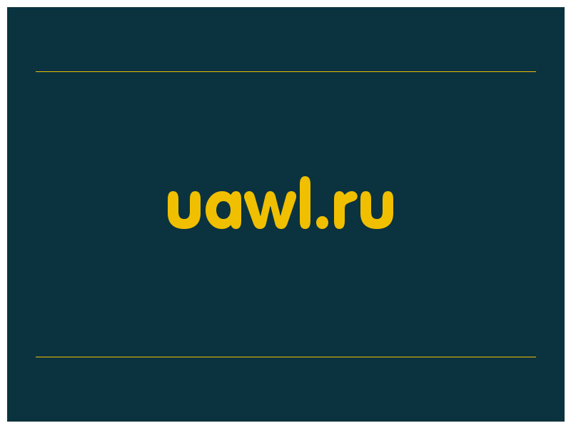 сделать скриншот uawl.ru
