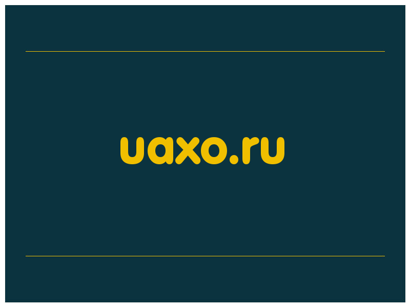 сделать скриншот uaxo.ru