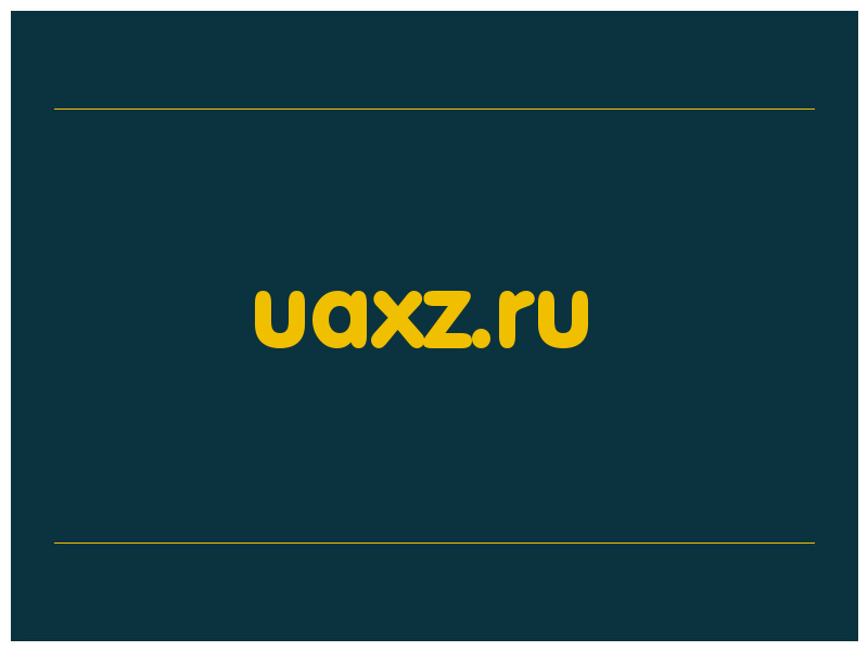 сделать скриншот uaxz.ru