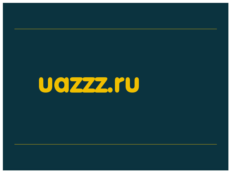 сделать скриншот uazzz.ru