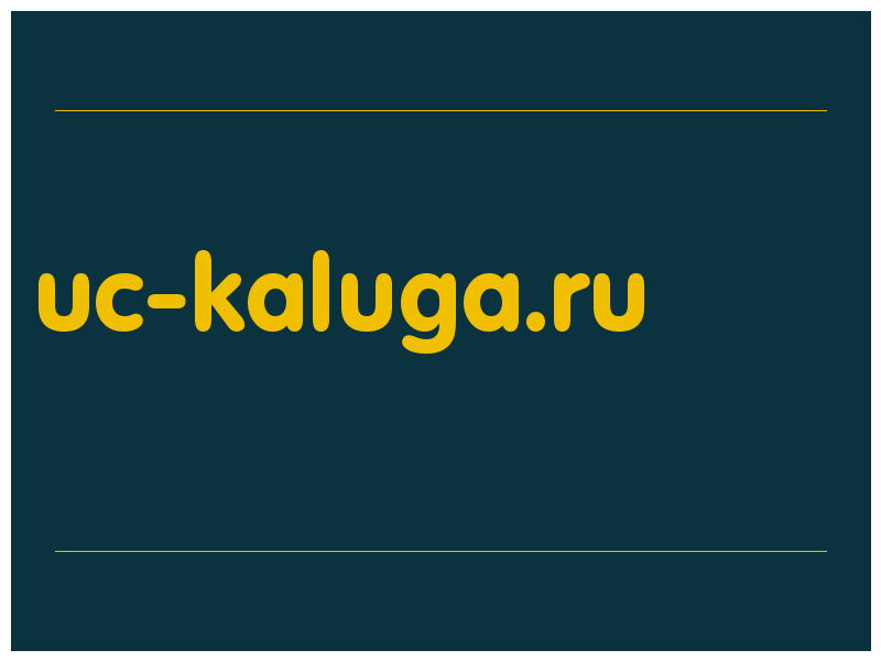 сделать скриншот uc-kaluga.ru