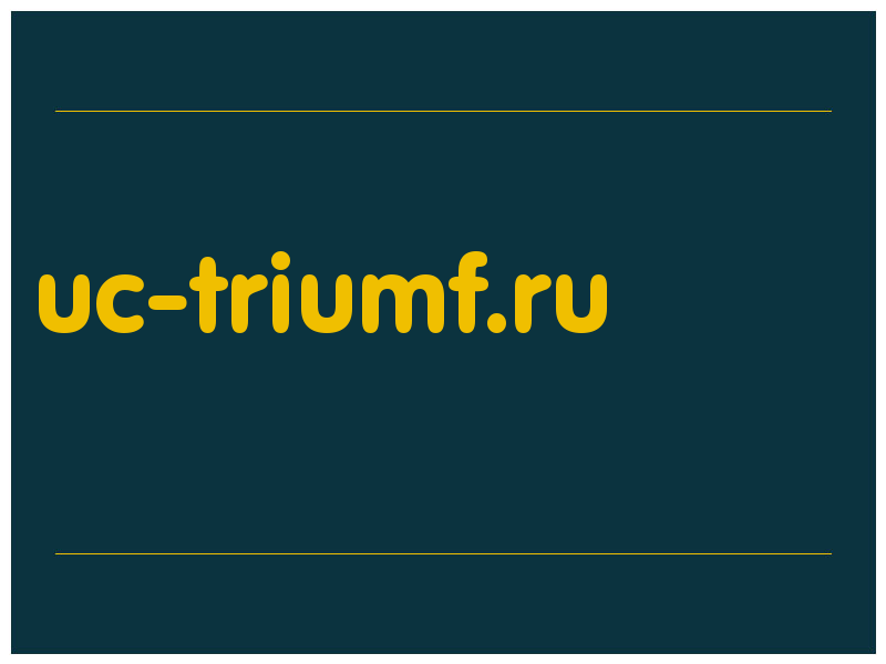 сделать скриншот uc-triumf.ru