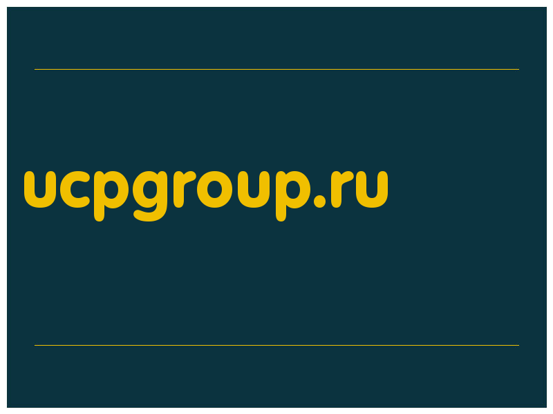 сделать скриншот ucpgroup.ru