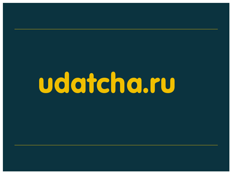 сделать скриншот udatcha.ru