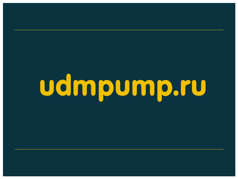 сделать скриншот udmpump.ru