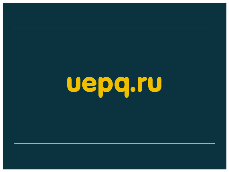 сделать скриншот uepq.ru