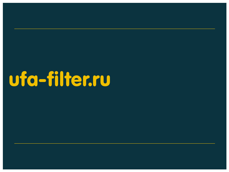 сделать скриншот ufa-filter.ru
