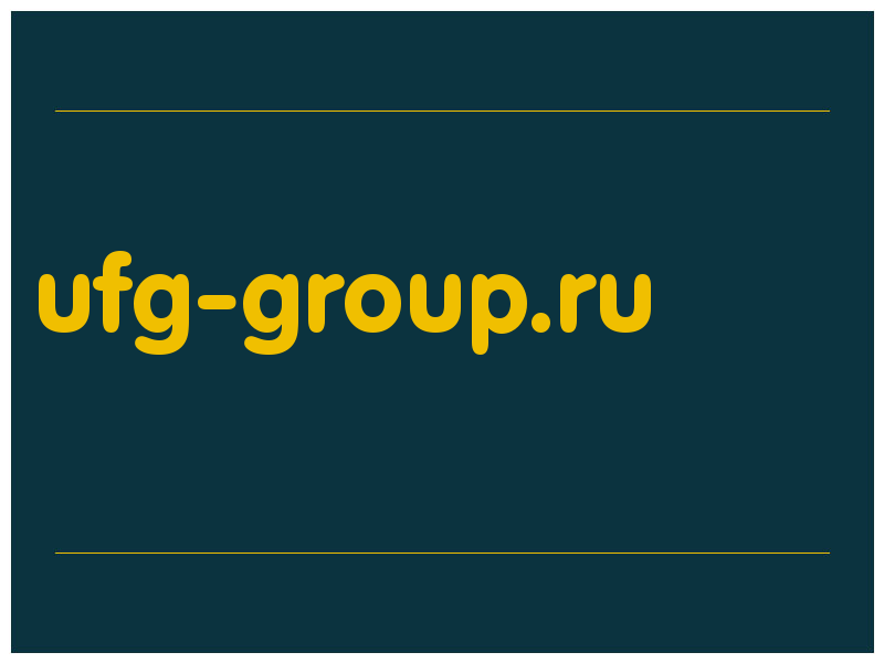 сделать скриншот ufg-group.ru