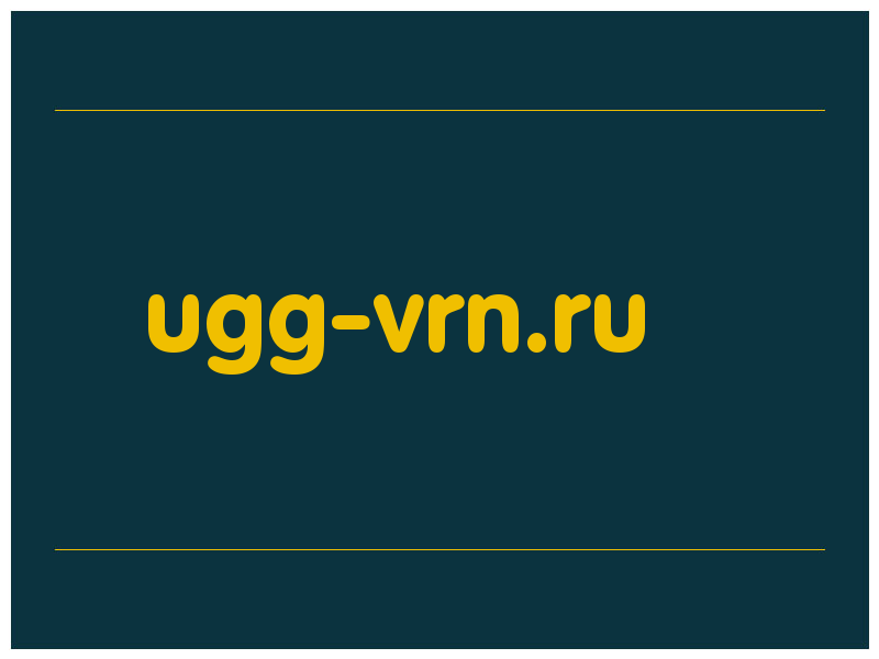 сделать скриншот ugg-vrn.ru