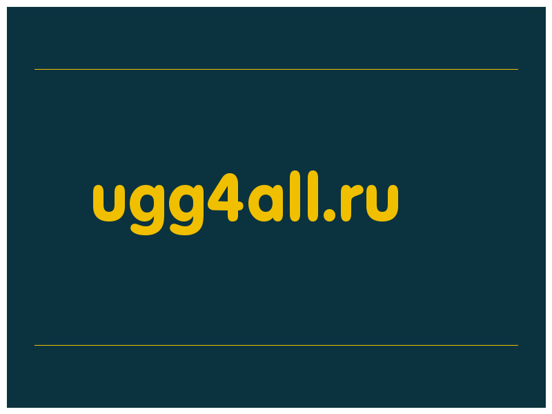 сделать скриншот ugg4all.ru