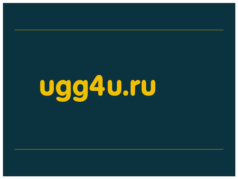 сделать скриншот ugg4u.ru