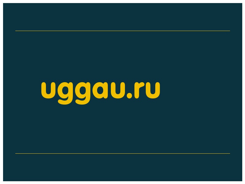 сделать скриншот uggau.ru