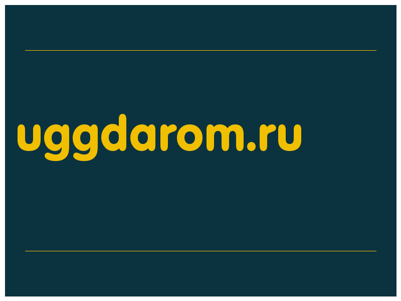 сделать скриншот uggdarom.ru