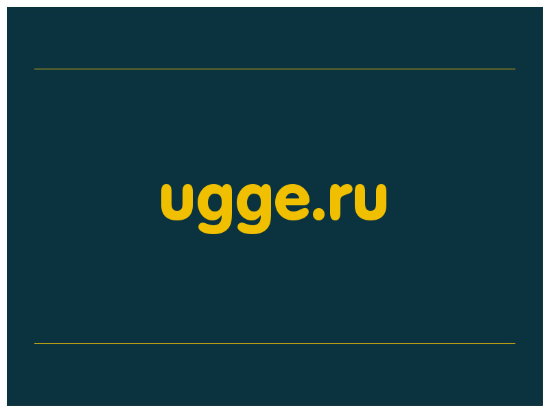 сделать скриншот ugge.ru