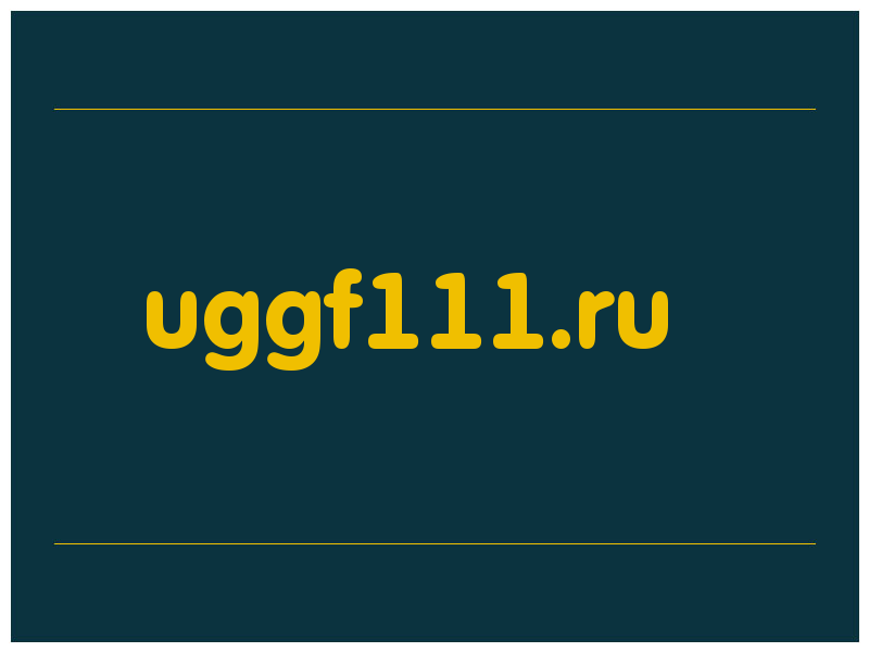 сделать скриншот uggf111.ru