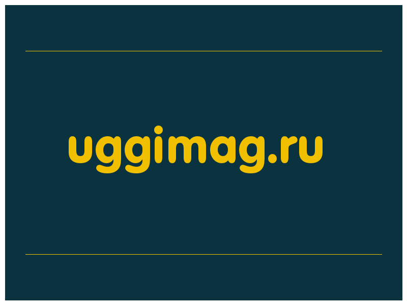 сделать скриншот uggimag.ru