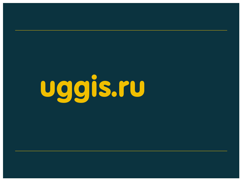 сделать скриншот uggis.ru