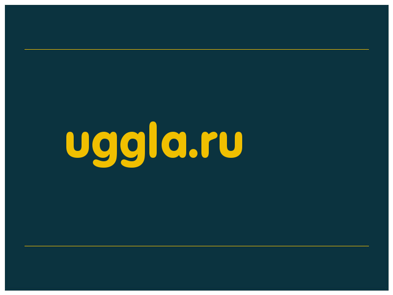 сделать скриншот uggla.ru