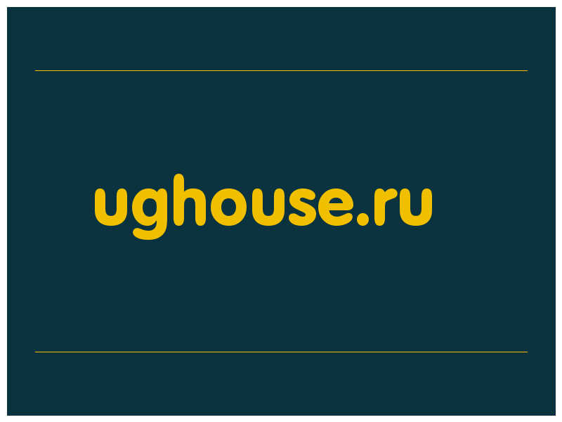 сделать скриншот ughouse.ru