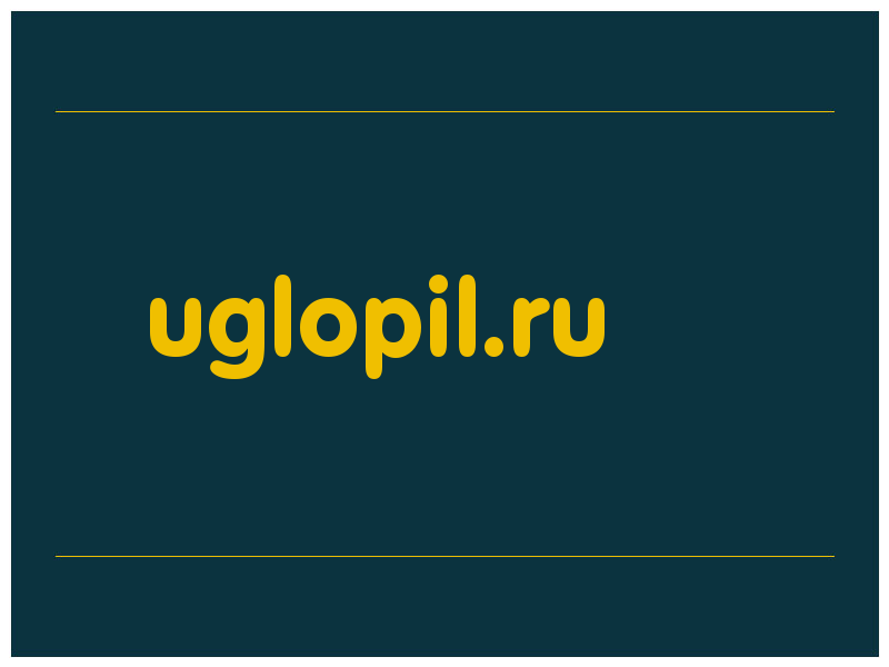 сделать скриншот uglopil.ru