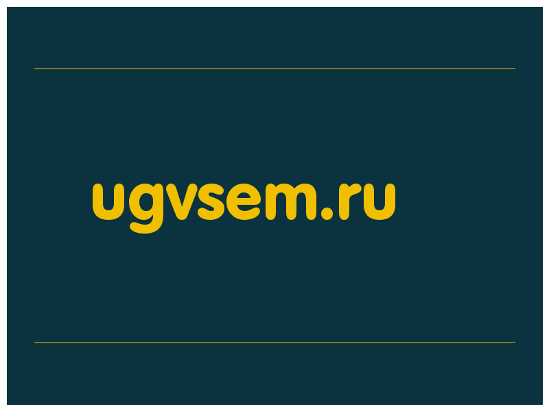 сделать скриншот ugvsem.ru